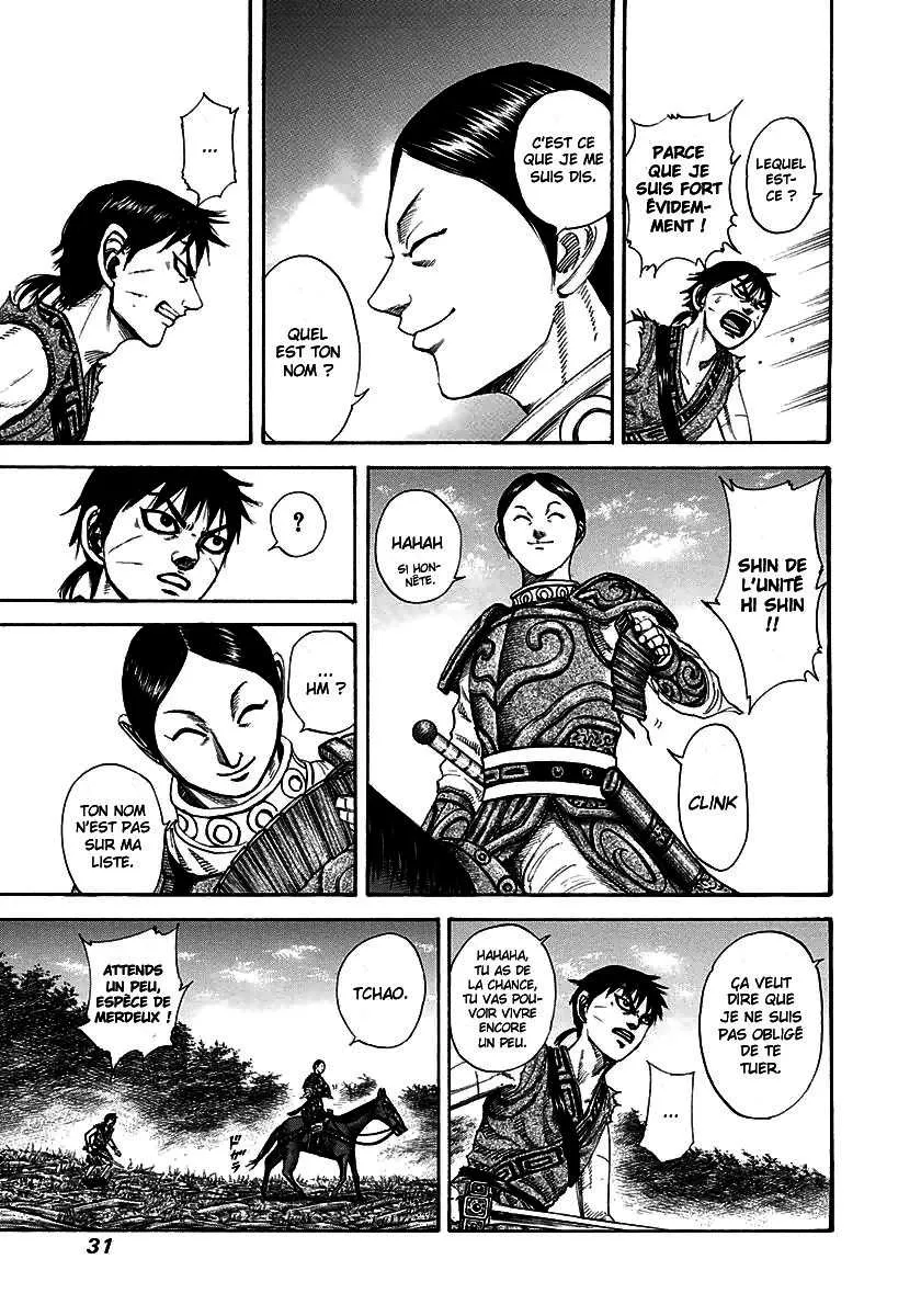 Kingdom - 197 - 6554102290b33.webp