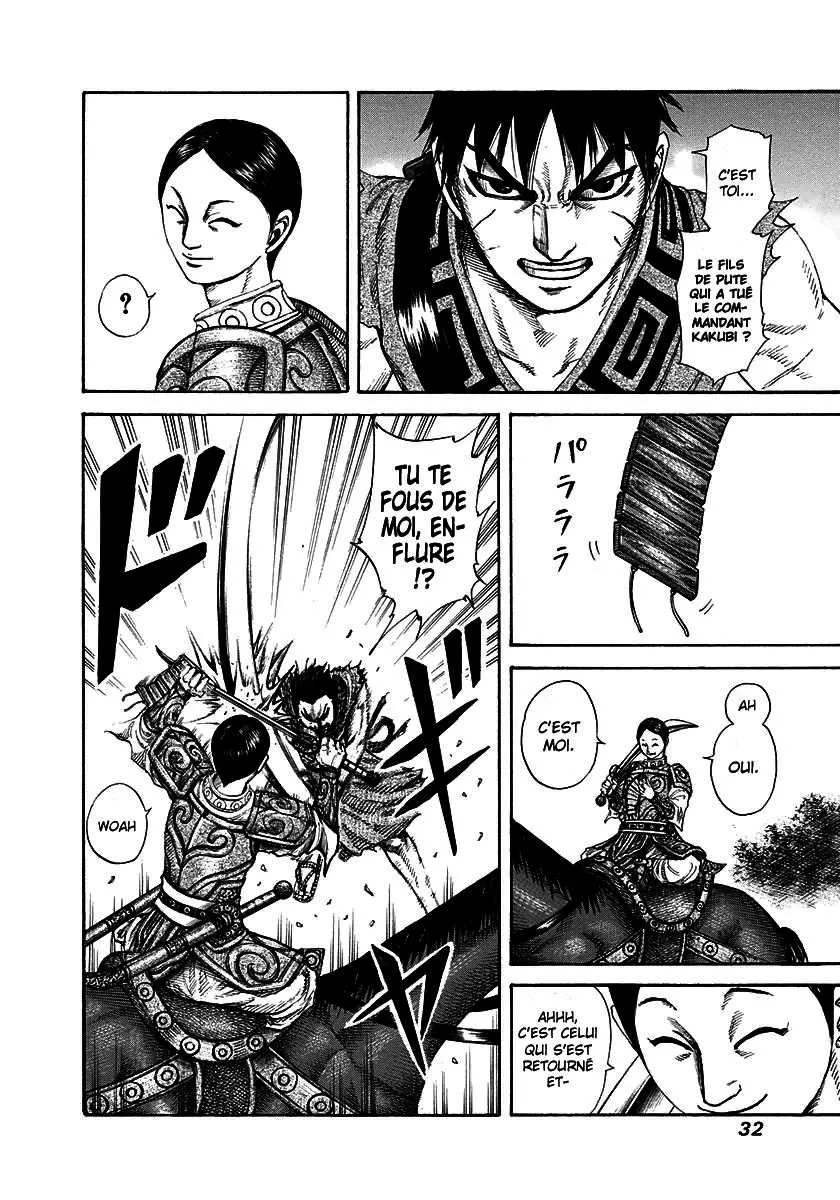 Kingdom - 197 - 65541022cd94e.webp