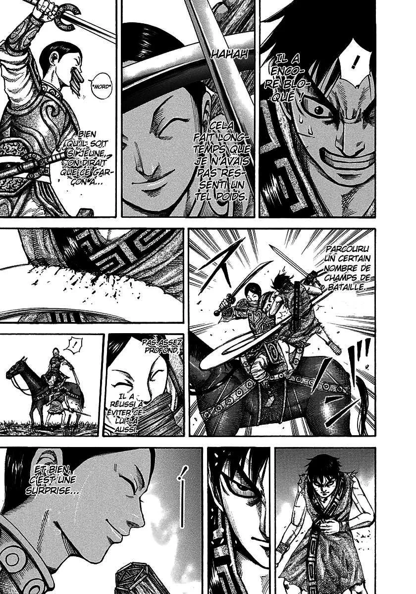 Kingdom - 197 - 655410231f128.webp