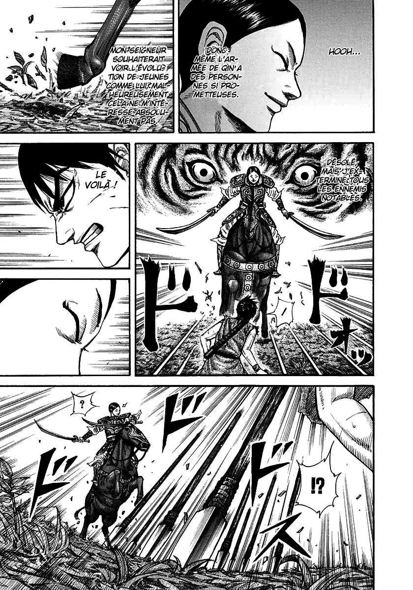 Kingdom - 197 - 65541023a8f39.webp