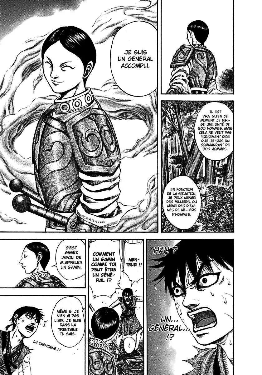 Kingdom - 197 - 655410243b01b.webp