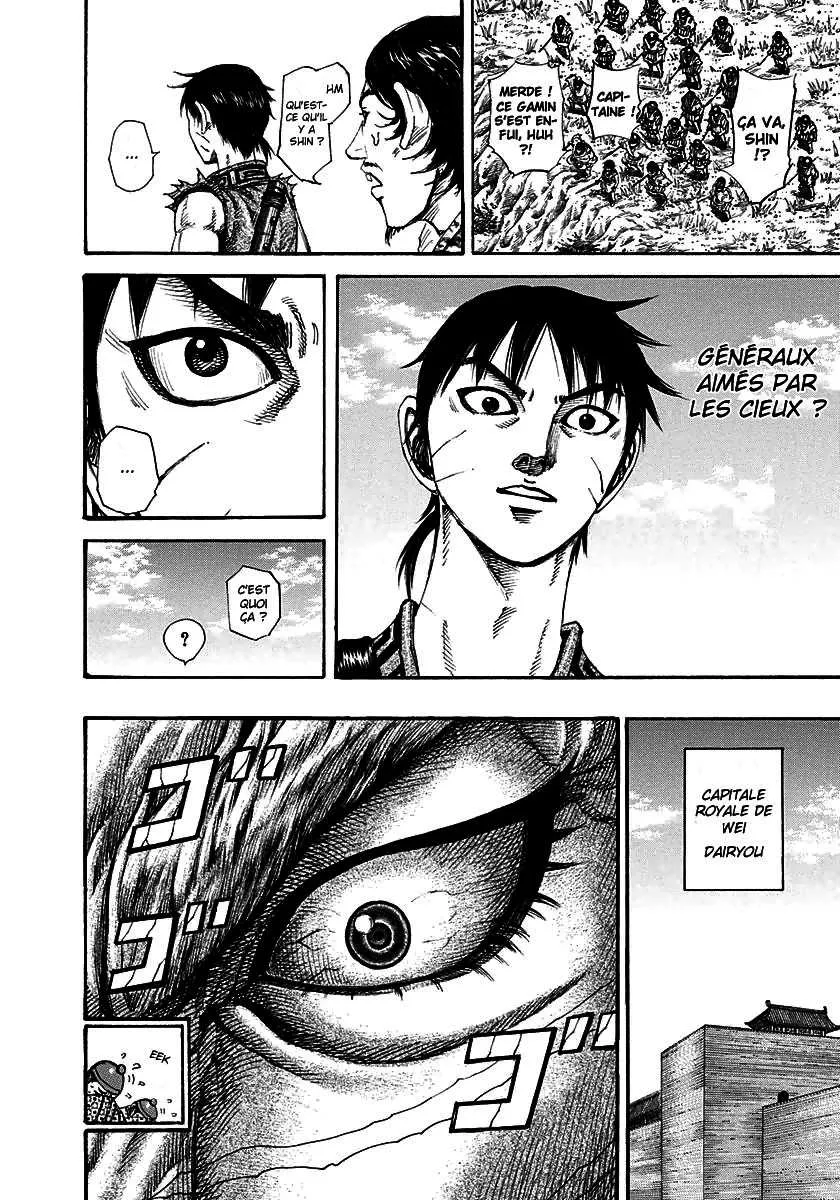 Kingdom - 197 - 65541024eba9c.webp