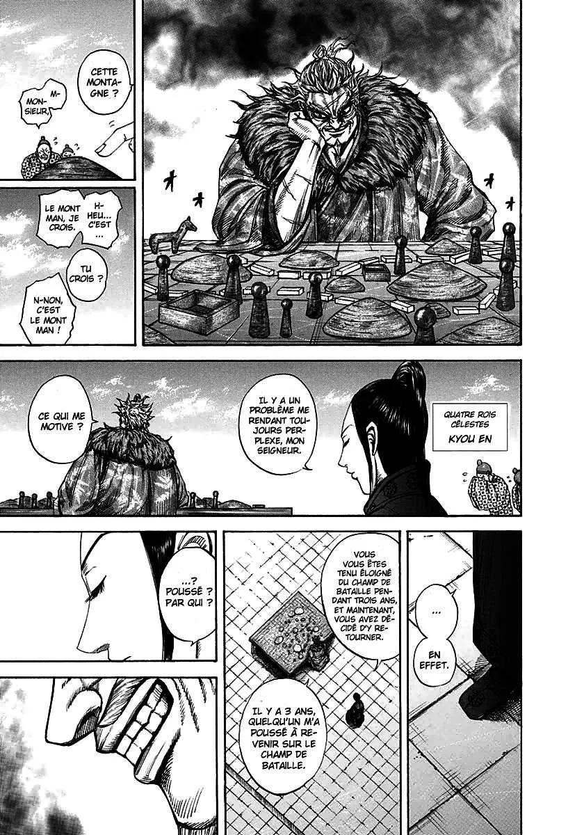 Kingdom - 197 - 655410252e3a6.webp