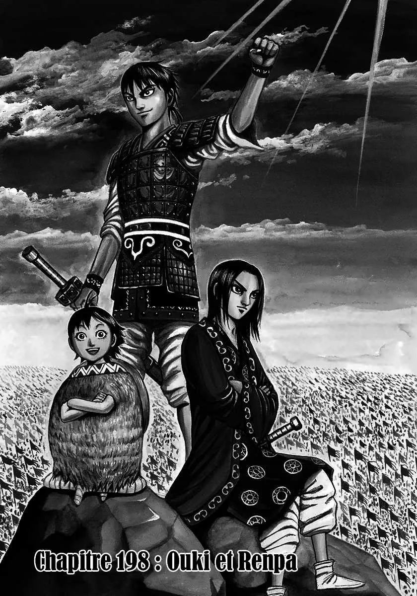Kingdom - 198 - 655410259a131.webp