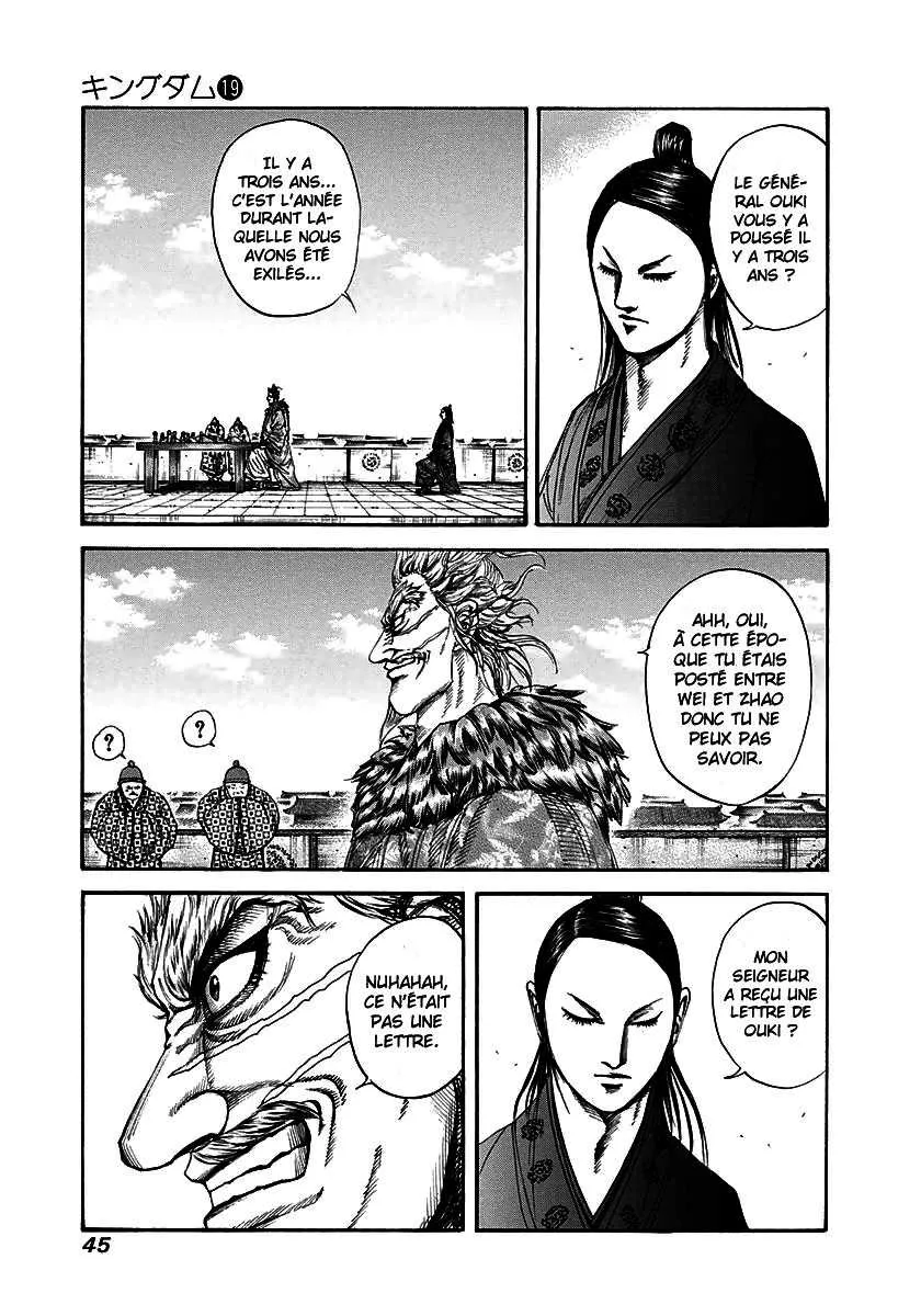 Kingdom - 198 - 65541025f0458.webp
