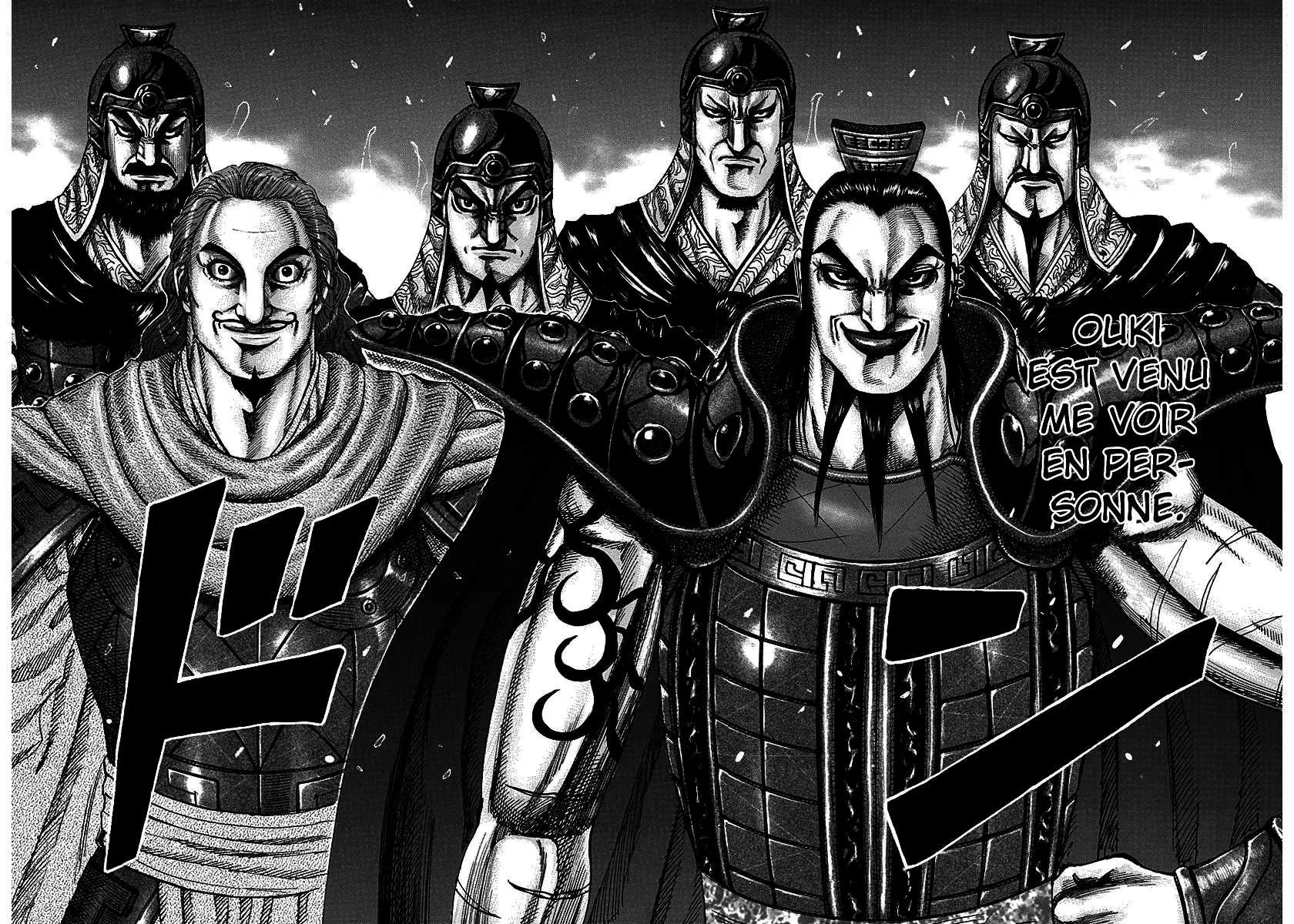 Kingdom - 198 - 655410267b5e3.webp