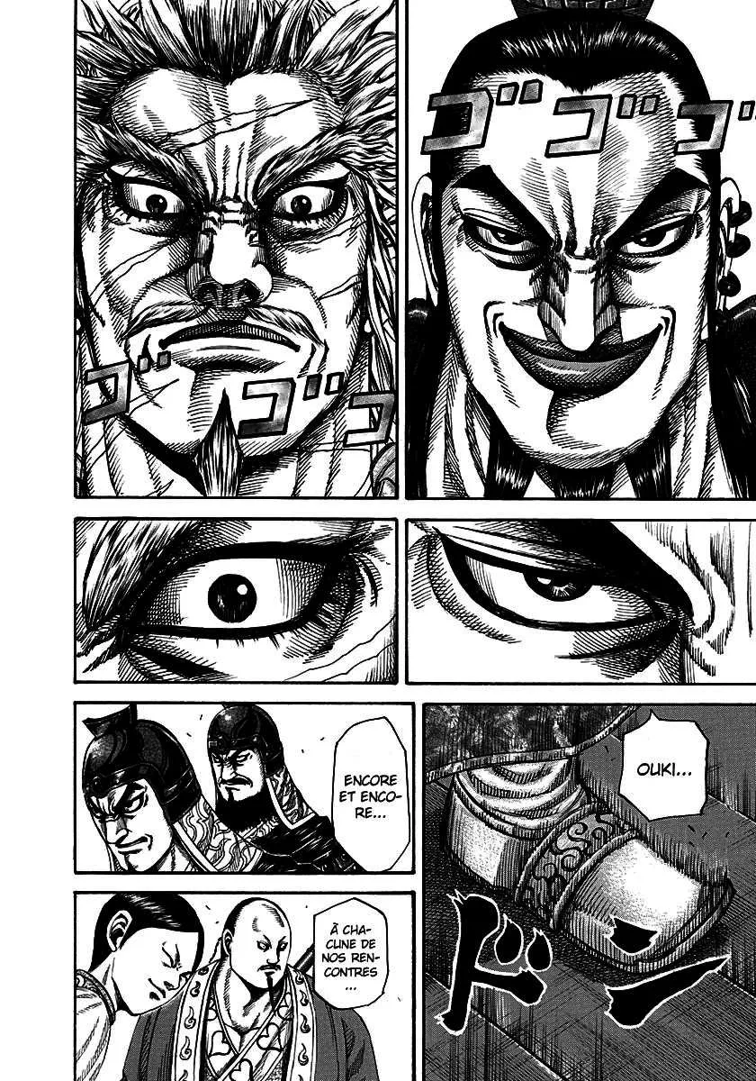 Kingdom - 198 - 65541027623b5.webp