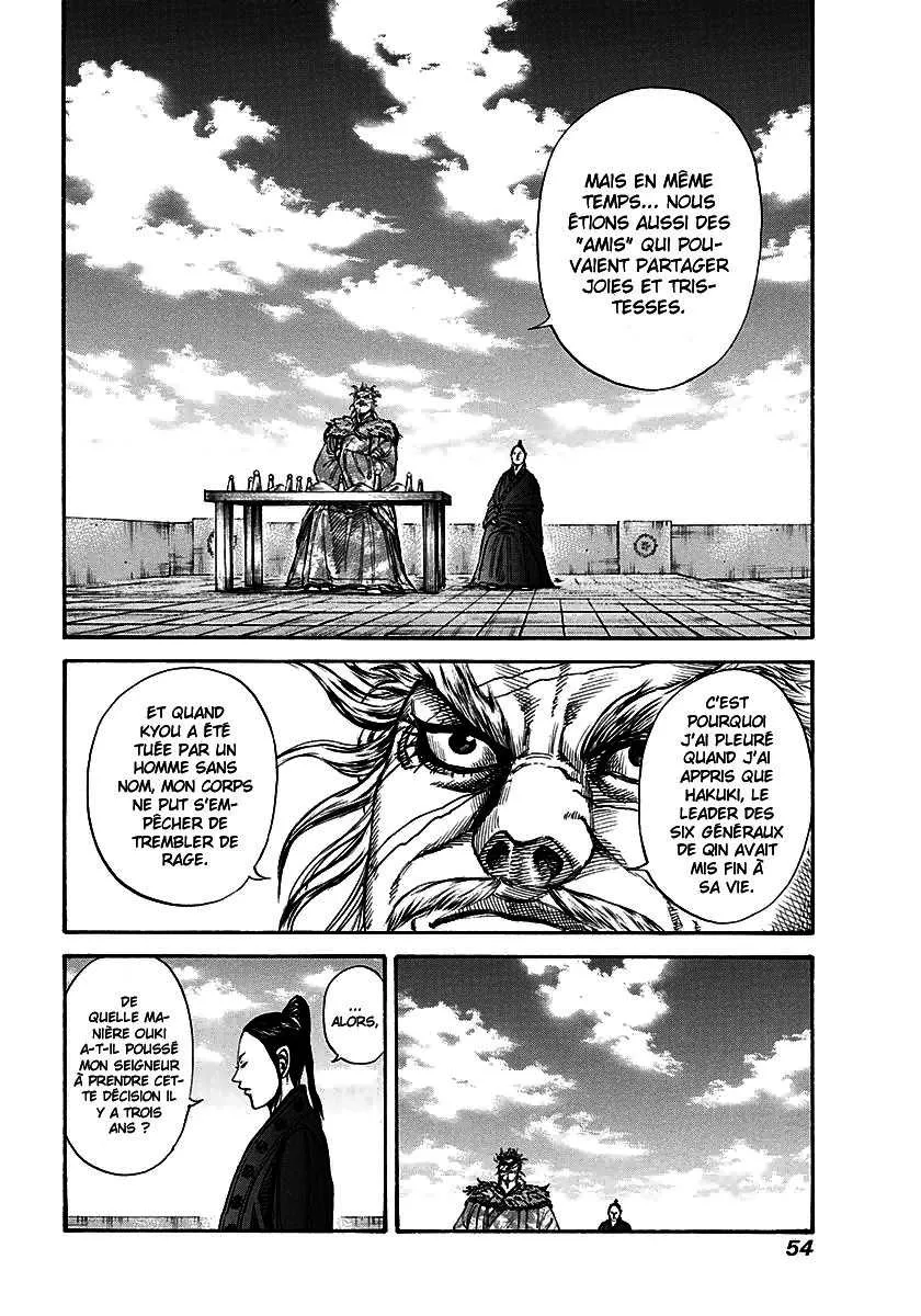 Kingdom - 198 - 655410285c382.webp