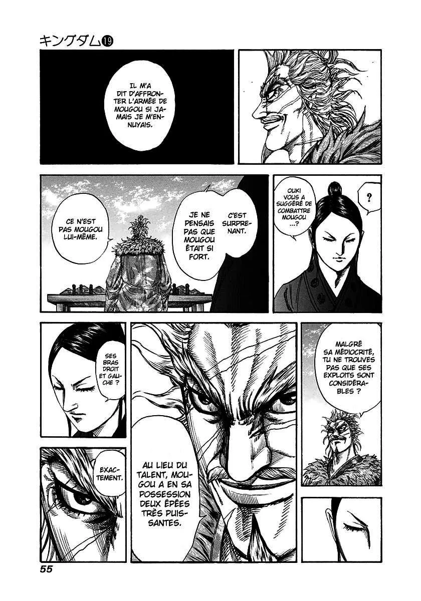 Kingdom - 198 - 655410288a23e.webp