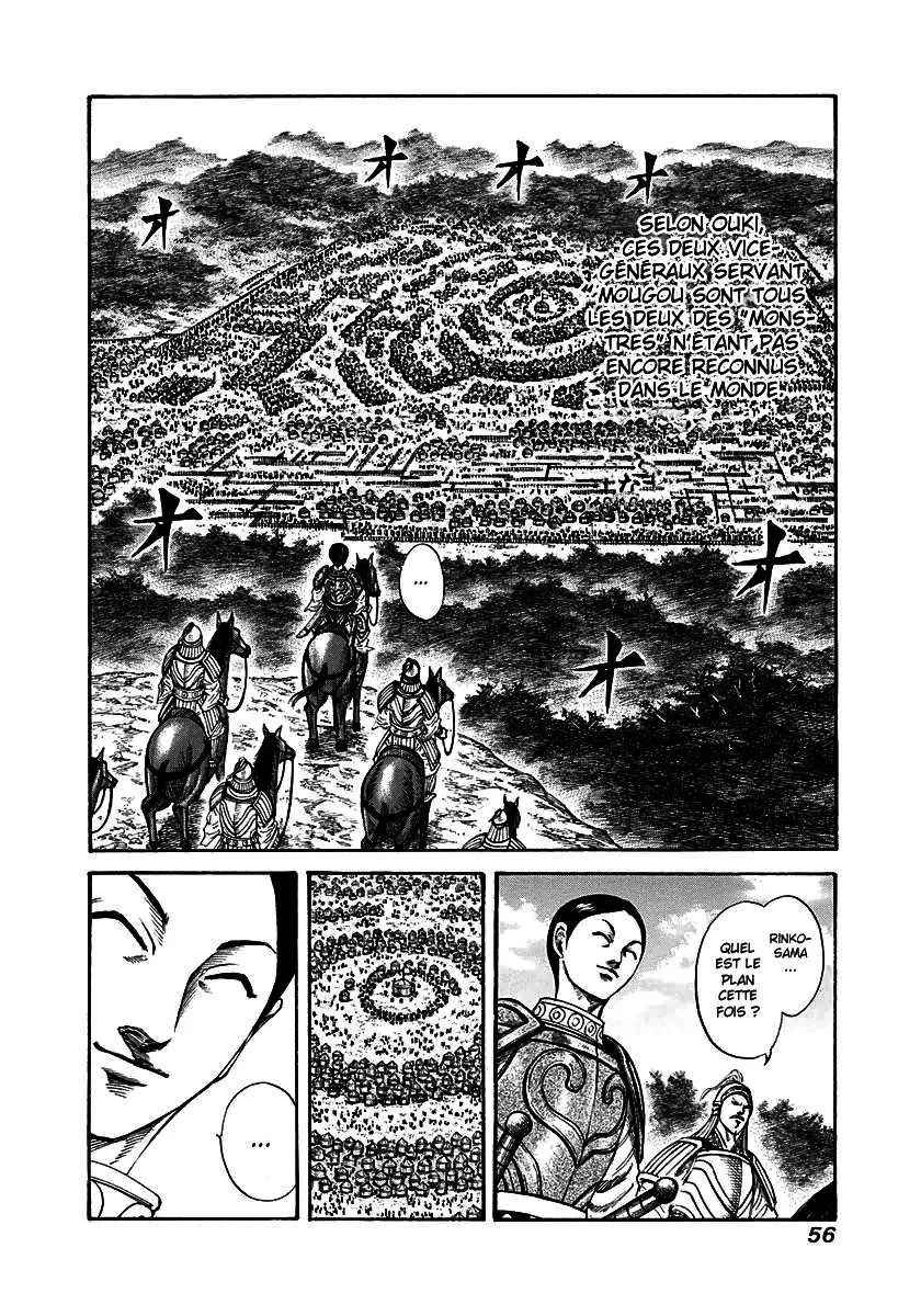 Kingdom - 198 - 65541028bd9db.webp