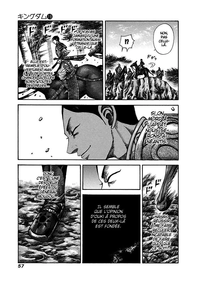 Kingdom - 198 - 65541028ef64a.webp