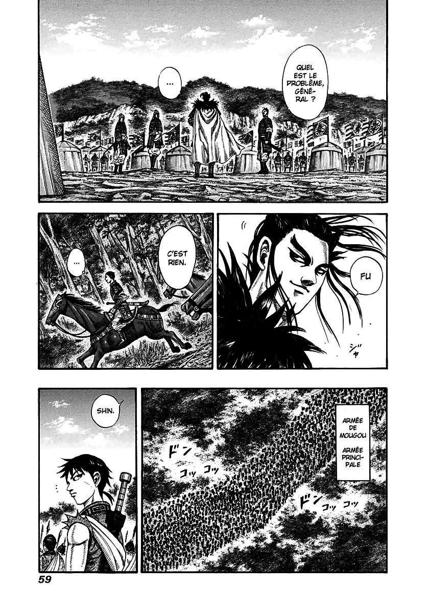 Kingdom - 198 - 6554102973992.webp