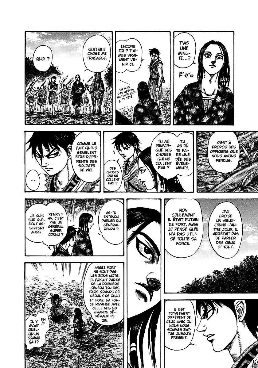 Kingdom - 198 - 65541029aa3db.webp