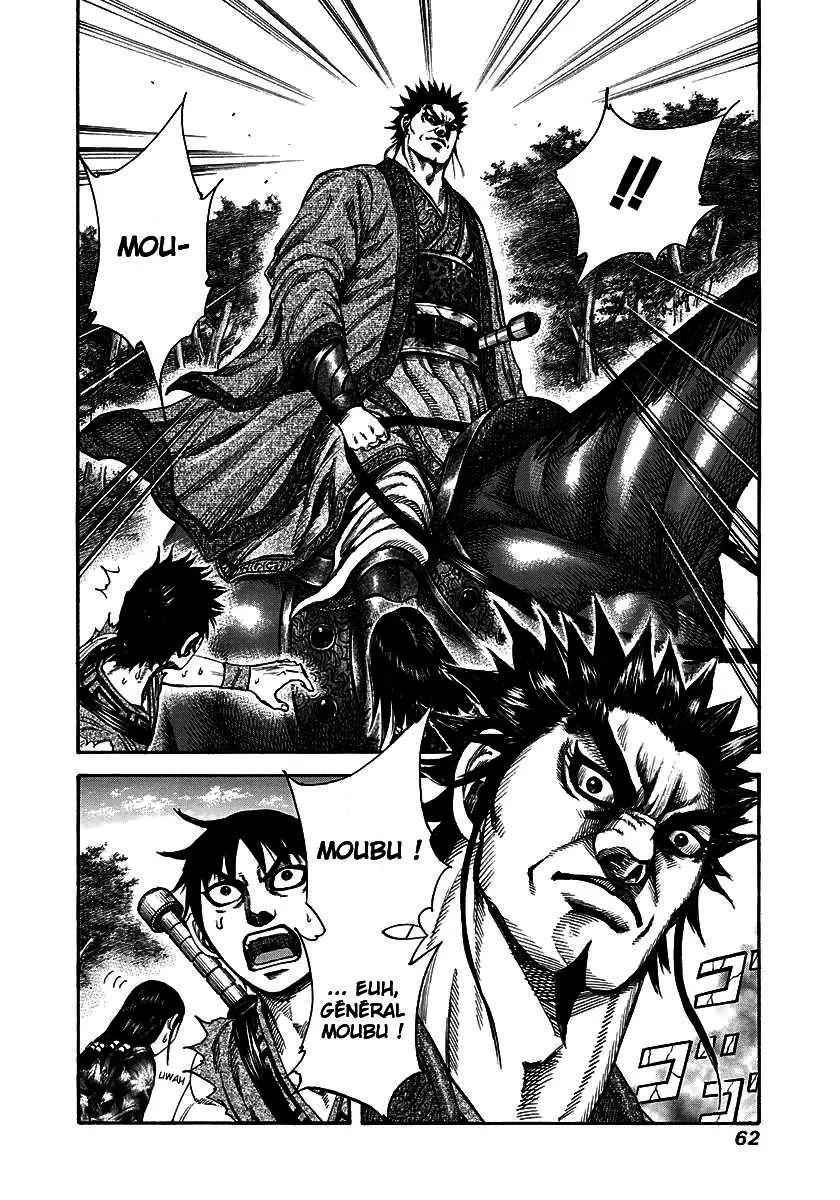 Kingdom - 198 - 6554102a3114c.webp