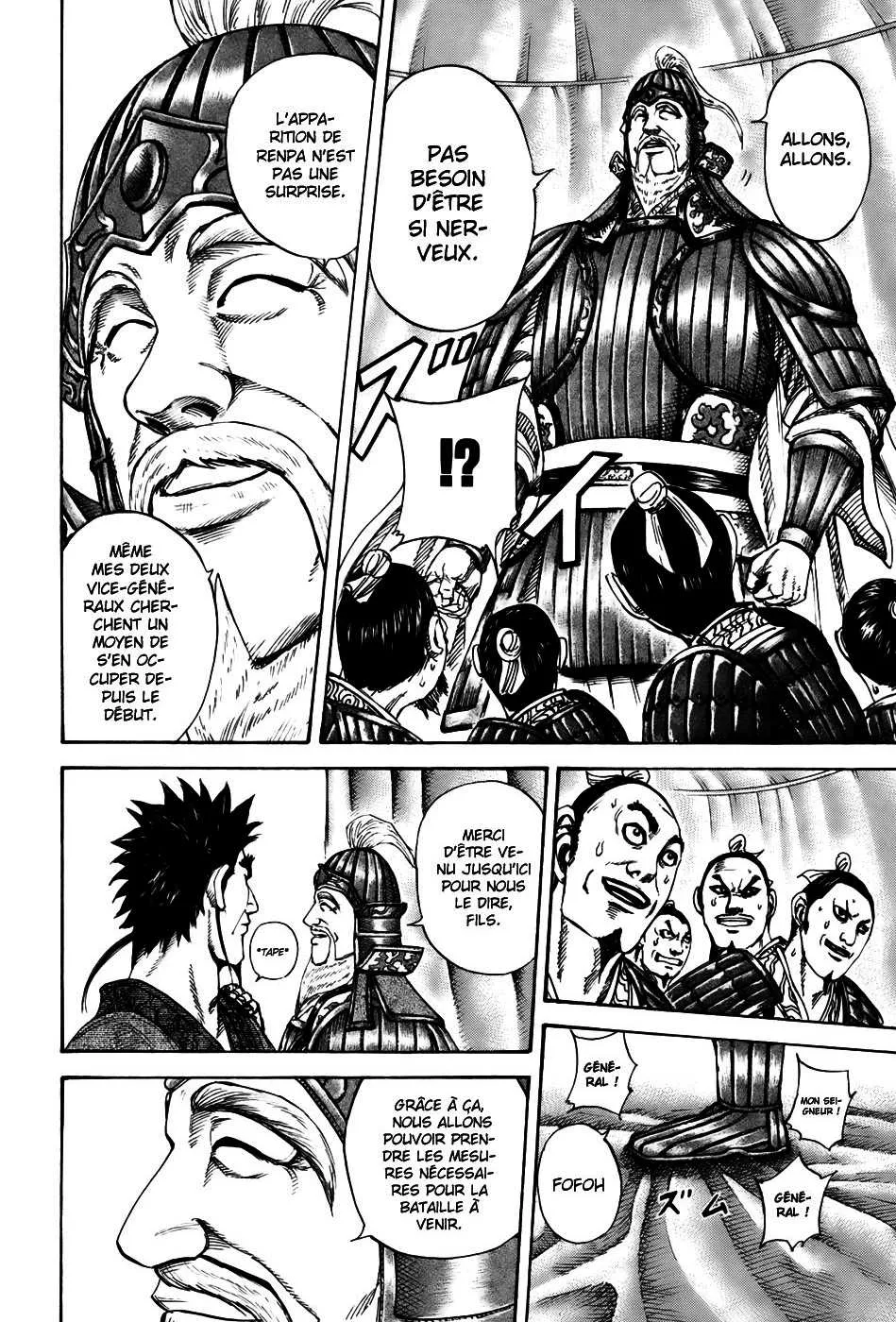 Kingdom - 199 - 6554102c179b4.webp