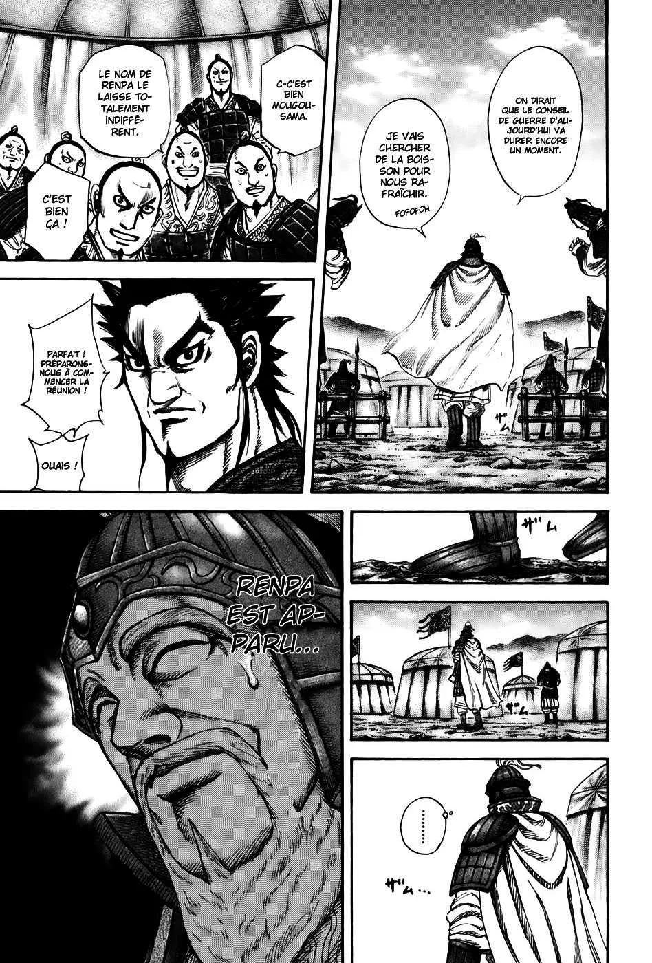 Kingdom - 199 - 6554102c62764.webp