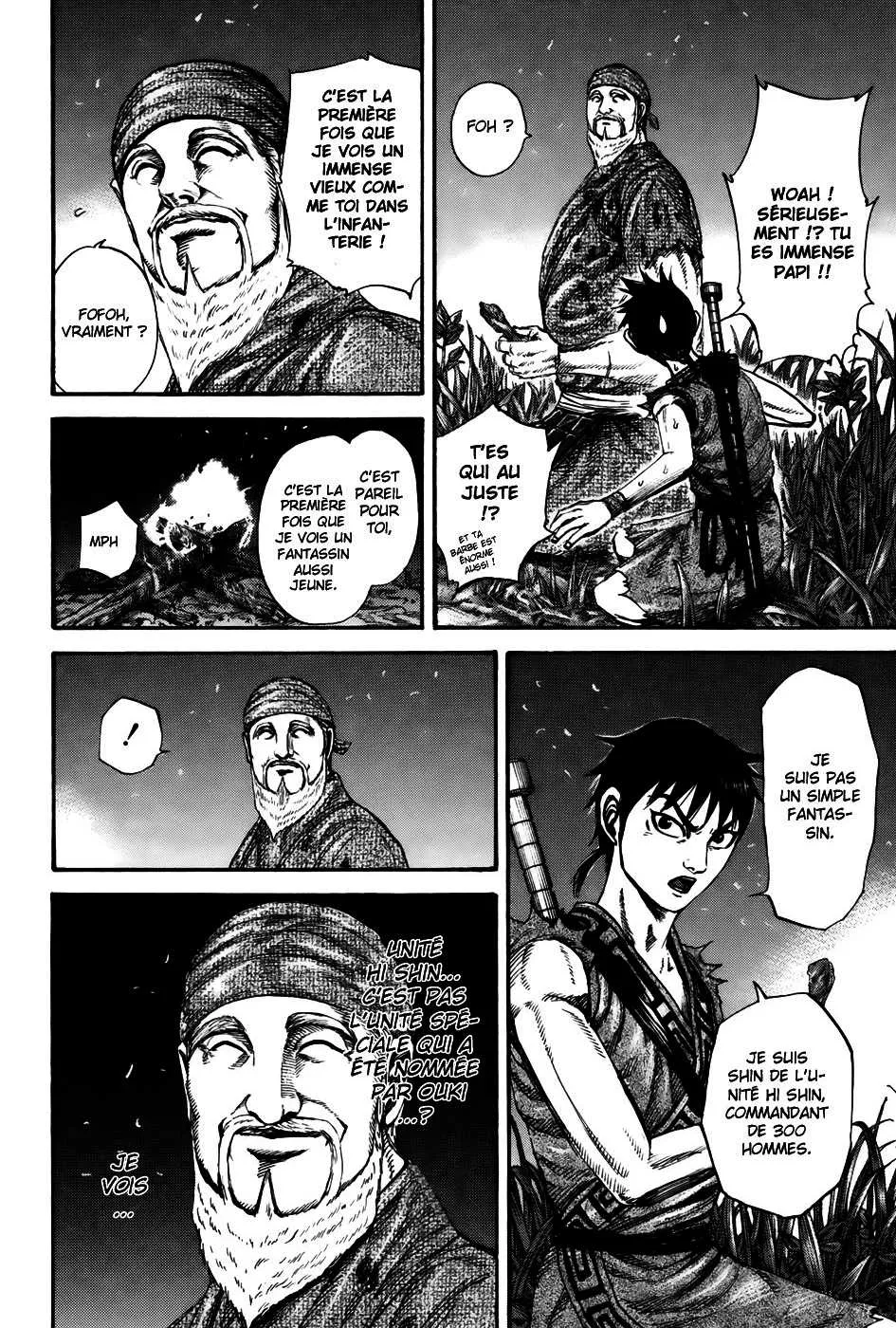 Kingdom - 199 - 6554102e7e94b.webp