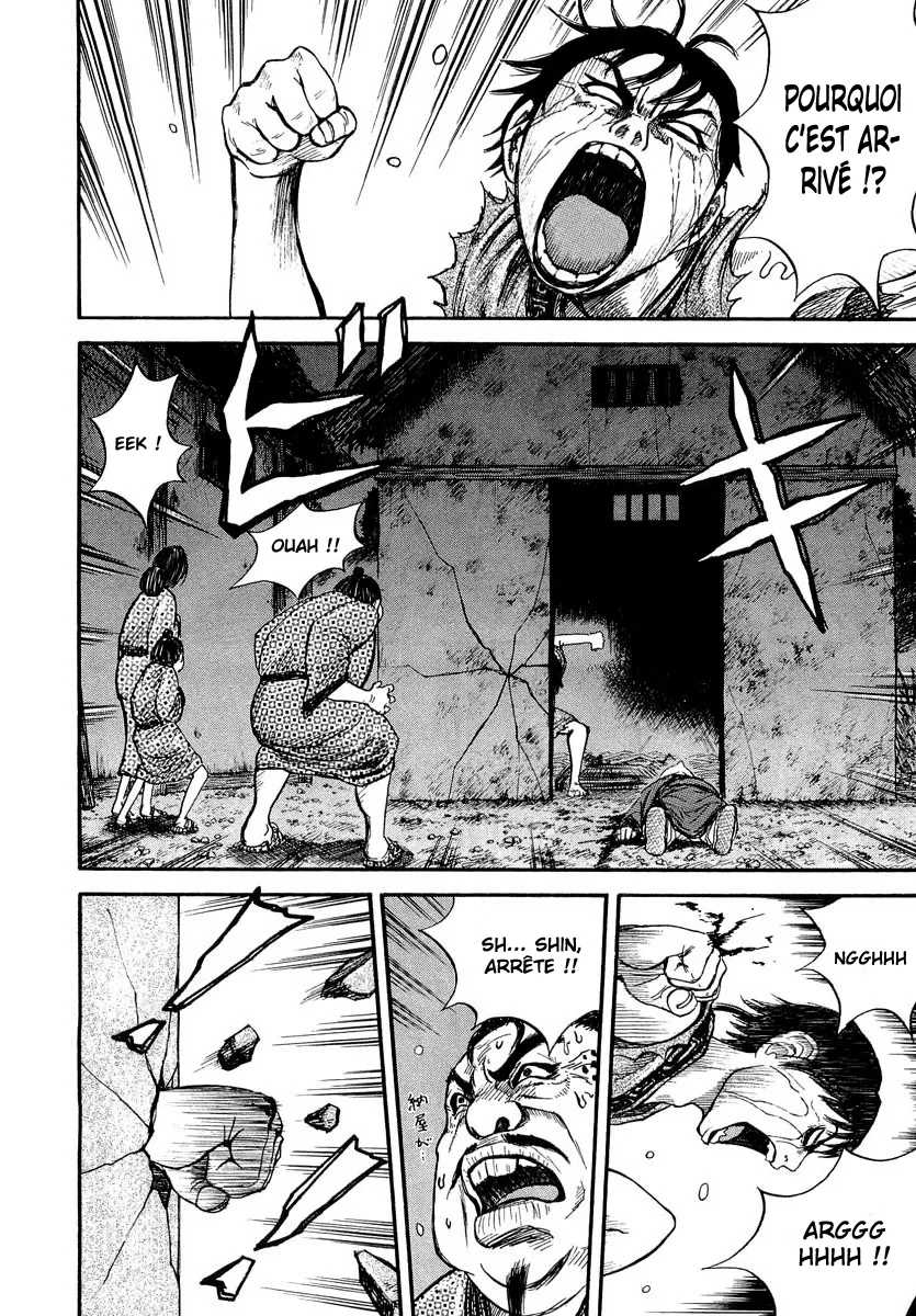 Kingdom - 2 - 6554103082629.webp