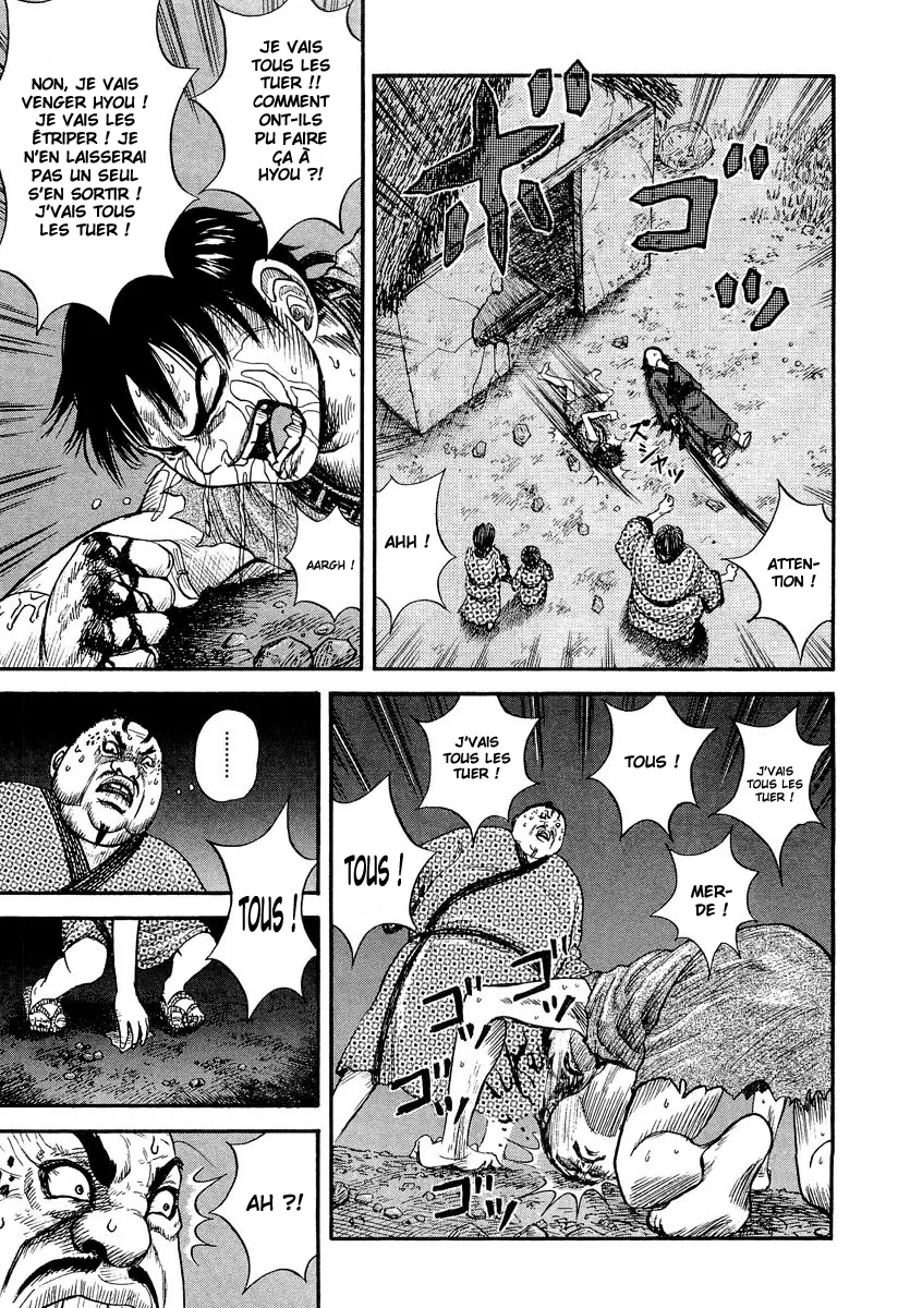 Kingdom - 2 - 65541030c1c73.webp