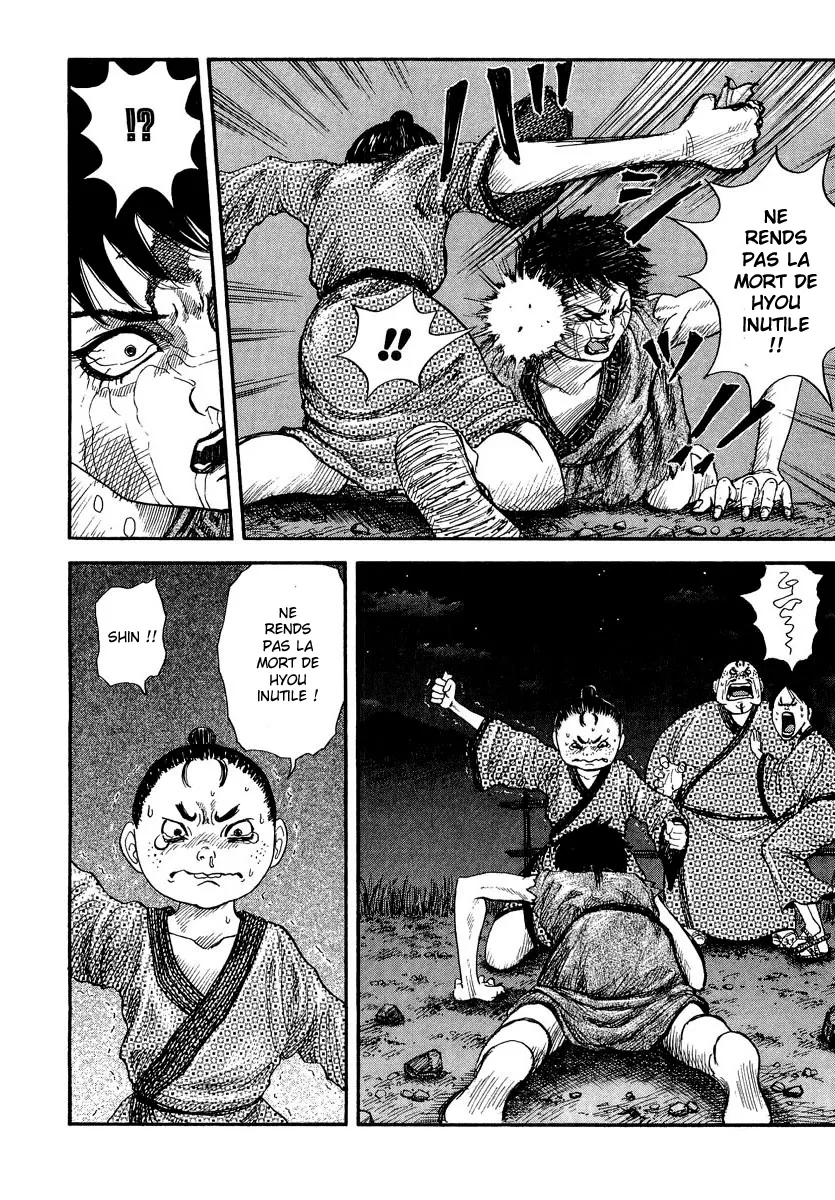 Kingdom - 2 - 655410310a515.webp