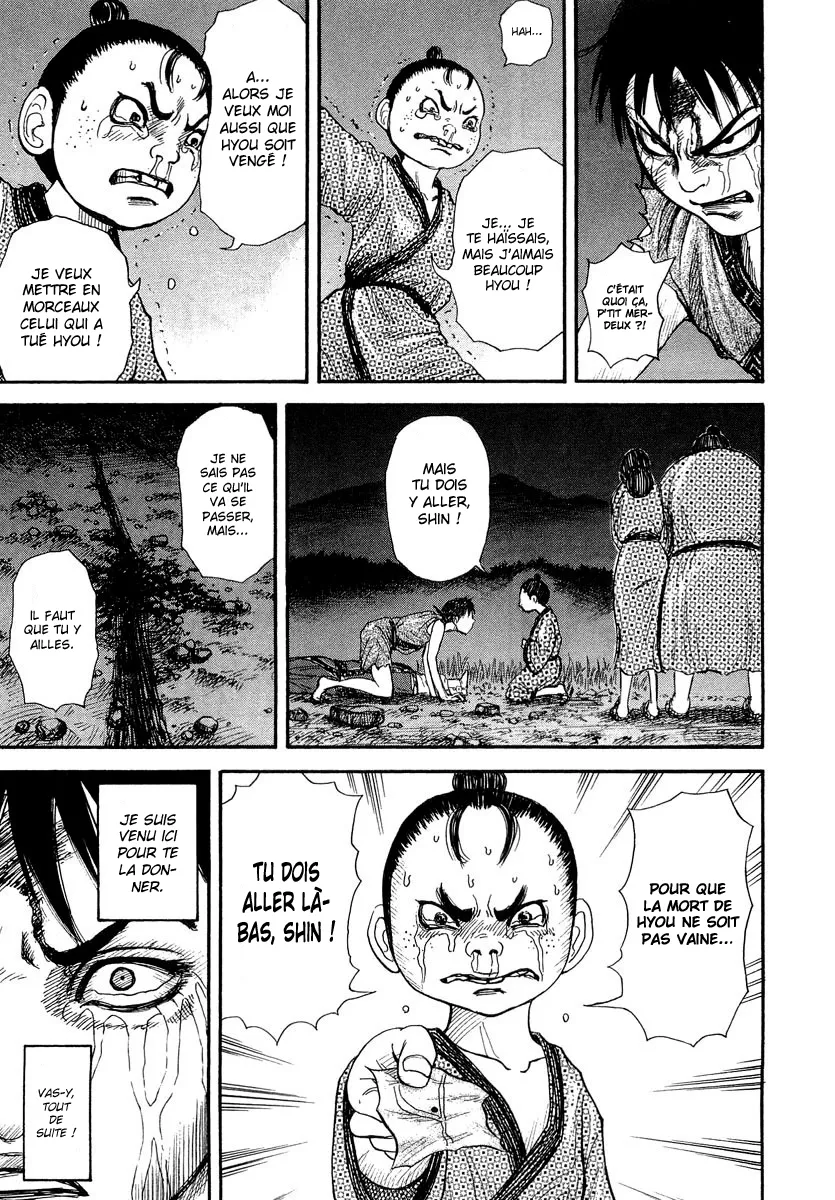 Kingdom - 2 - 65541031447bd.webp
