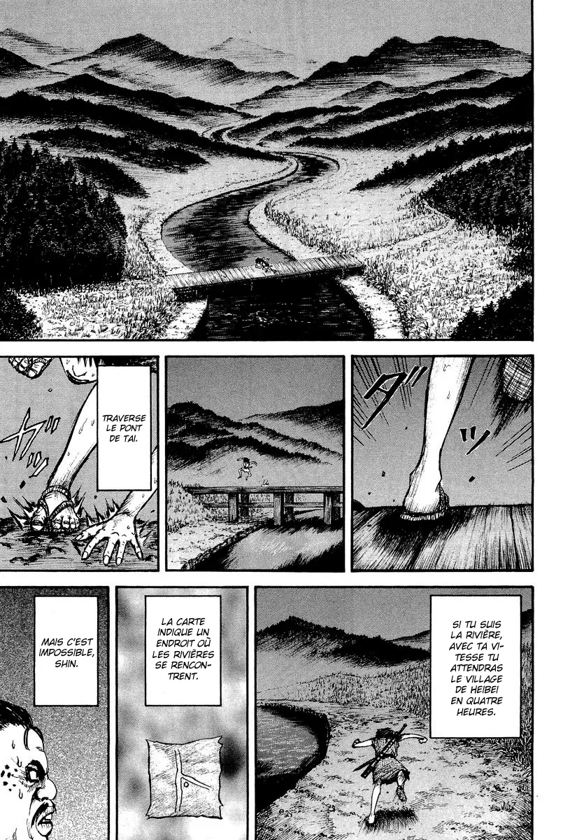 Kingdom - 2 - 65541031cdf57.webp