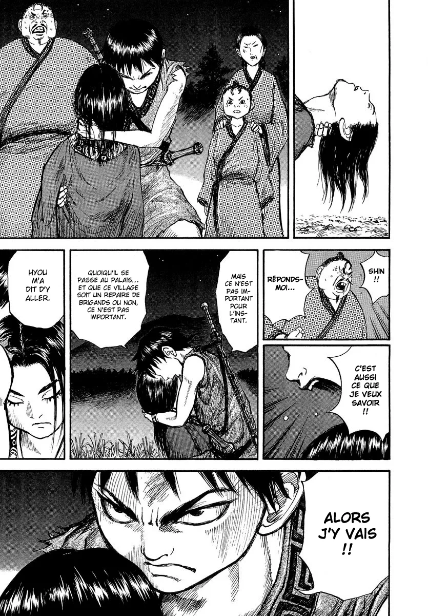 Kingdom - 2 - 6554103257383.webp