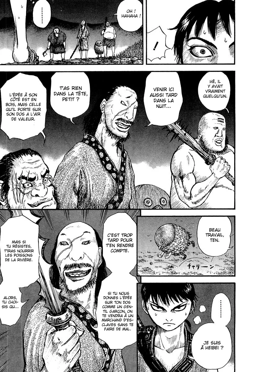 Kingdom - 2 - 65541032d0405.webp
