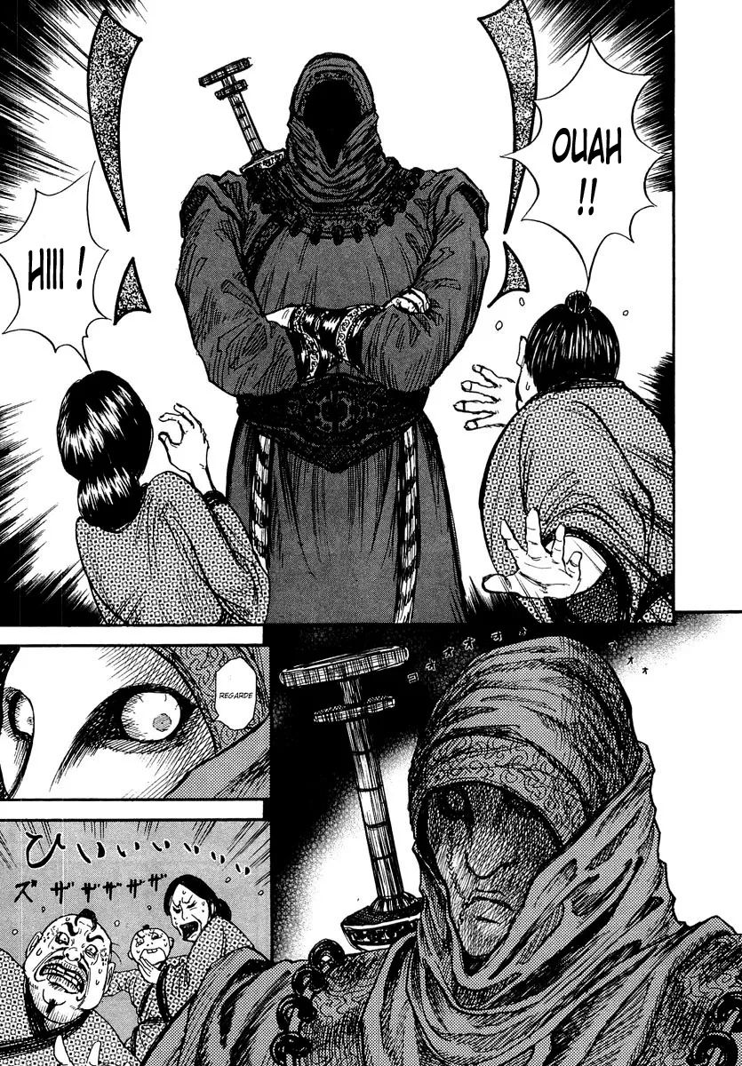 Kingdom - 2 - 65541033cbe28.webp