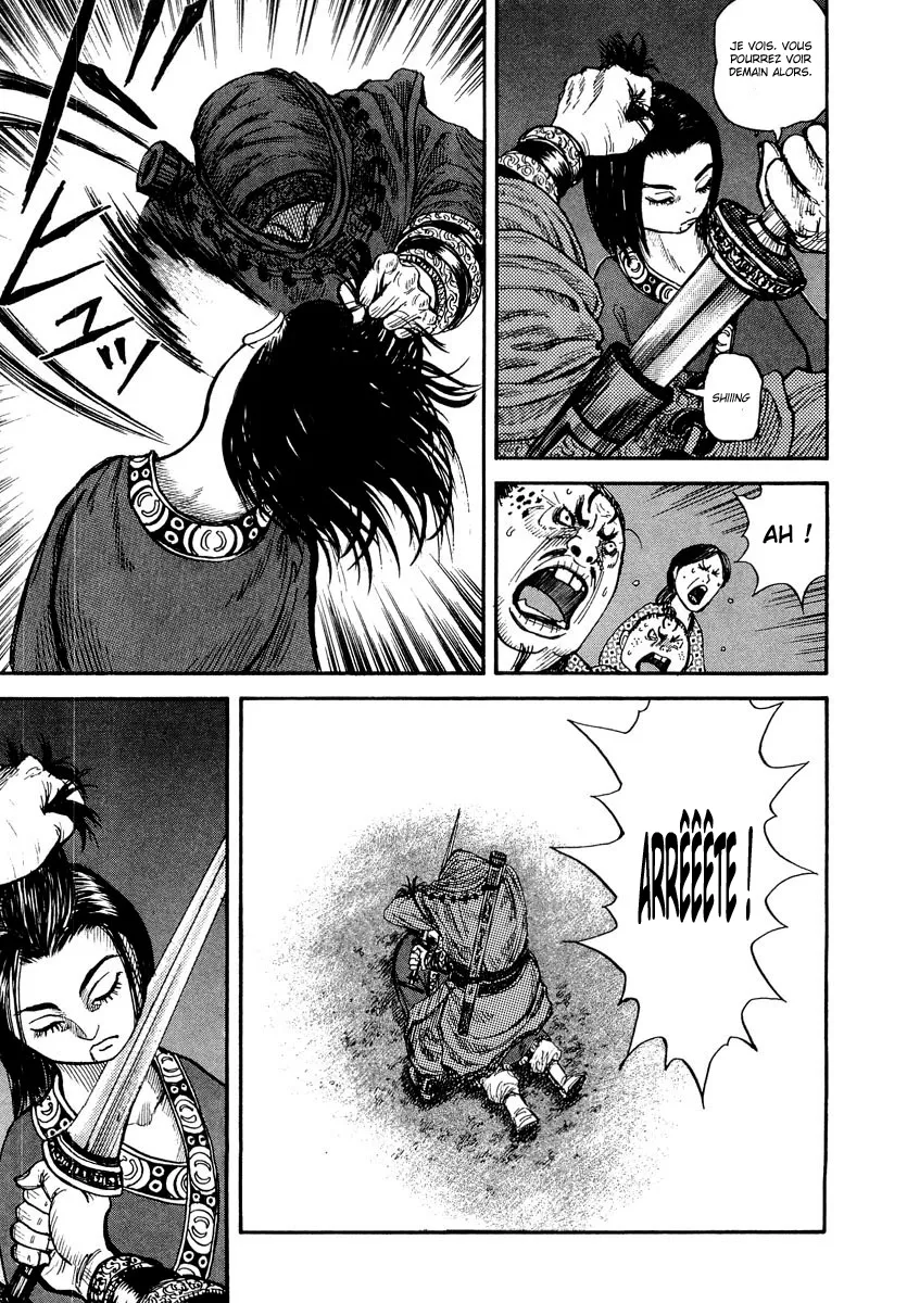 Kingdom - 2 - 6554103448ef5.webp