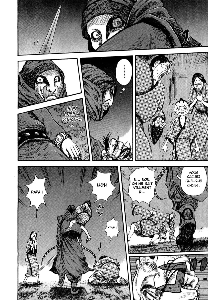 Kingdom - 2 - 655410348b292.webp