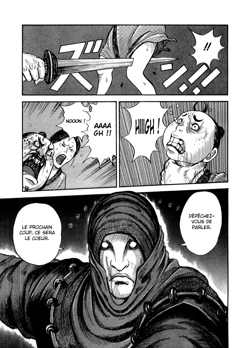 Kingdom - 2 - 65541034c658c.webp