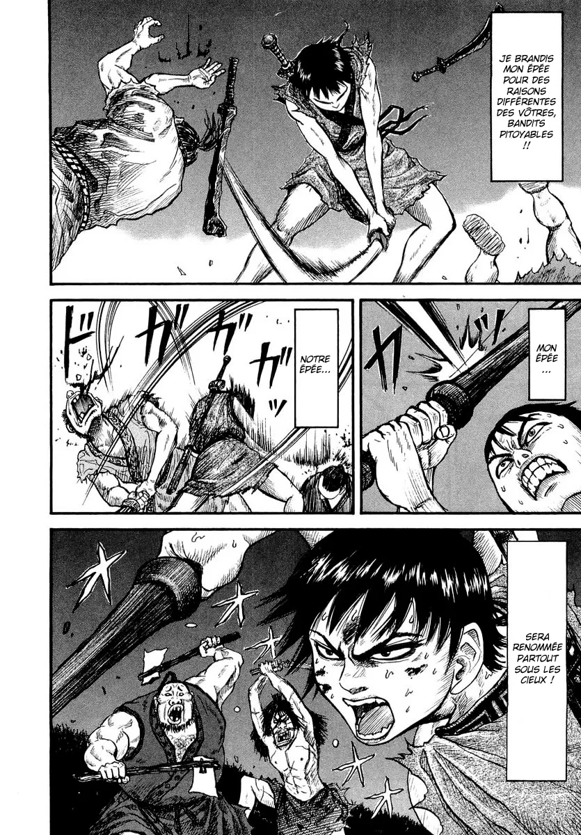 Kingdom - 2 - 6554103578e9d.webp