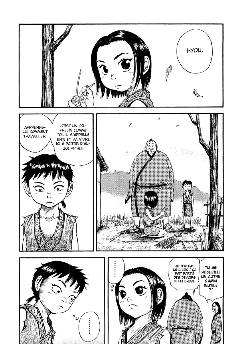 Kingdom - 2 - 65541035a84e2.webp