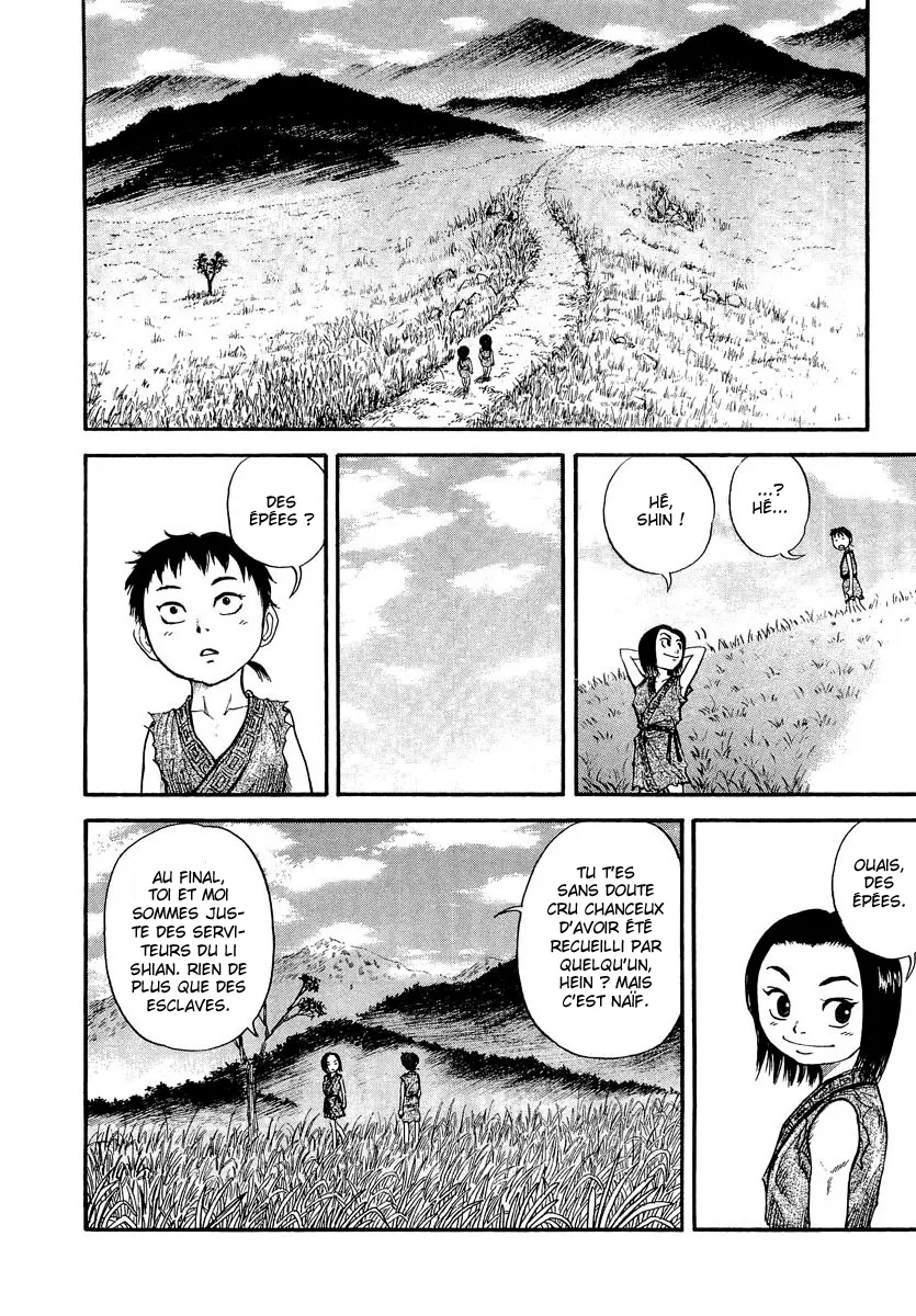Kingdom - 2 - 65541035df226.webp