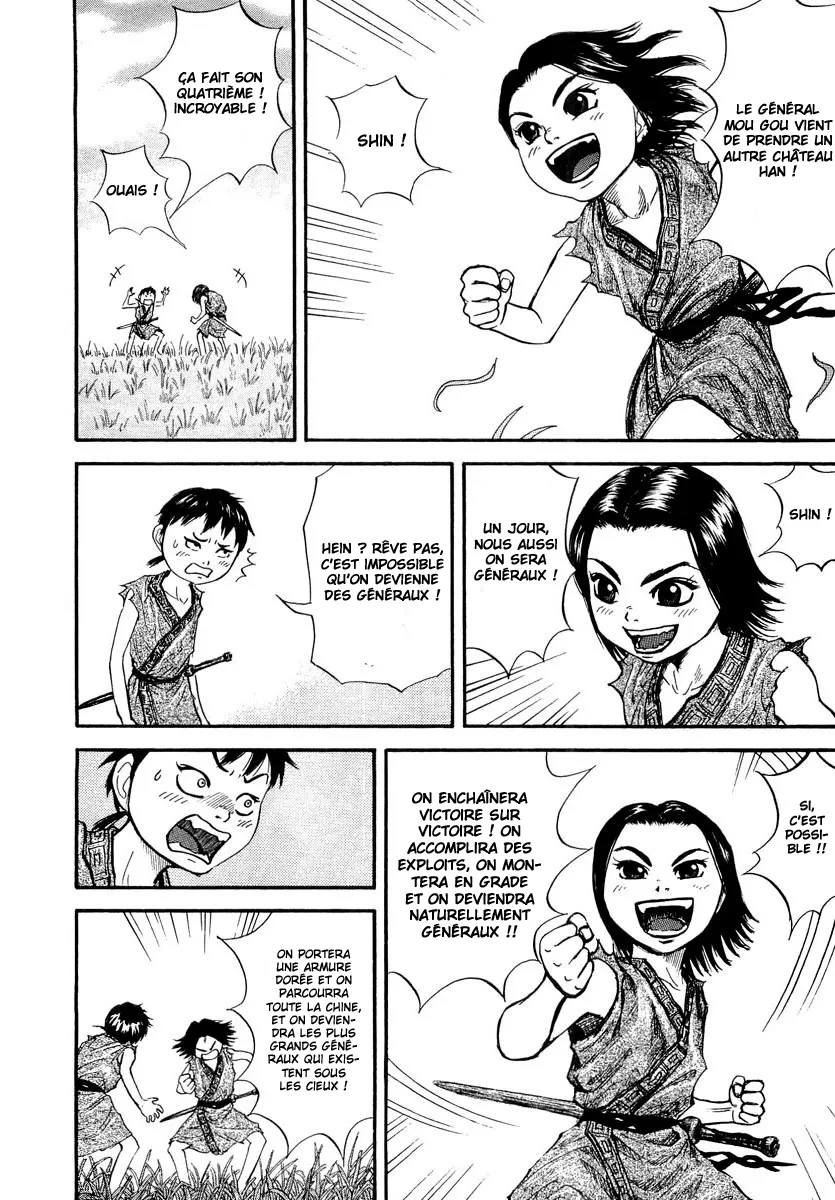Kingdom - 2 - 655410365eacd.webp