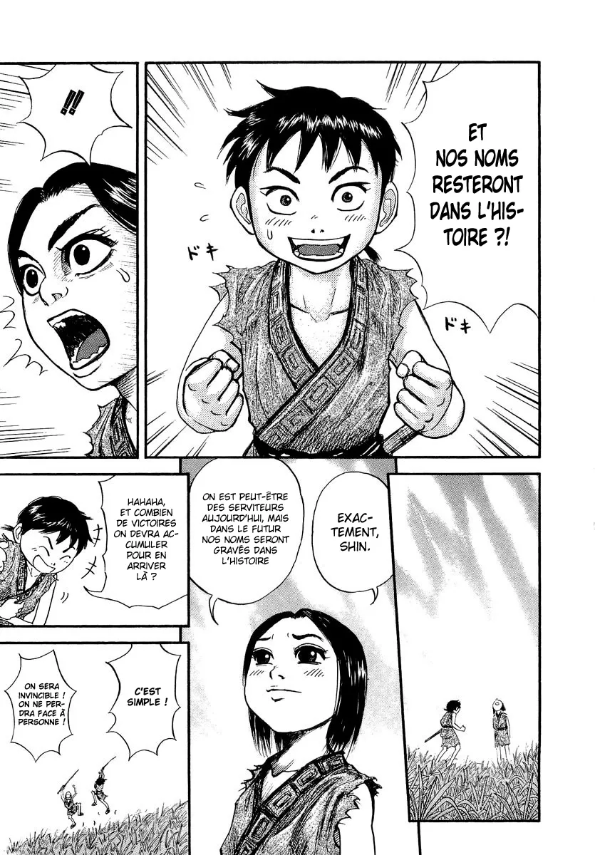 Kingdom - 2 - 6554103696949.webp