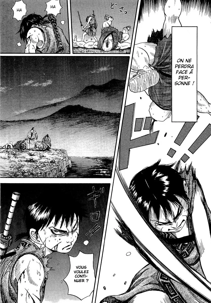 Kingdom - 2 - 65541036d35a8.webp