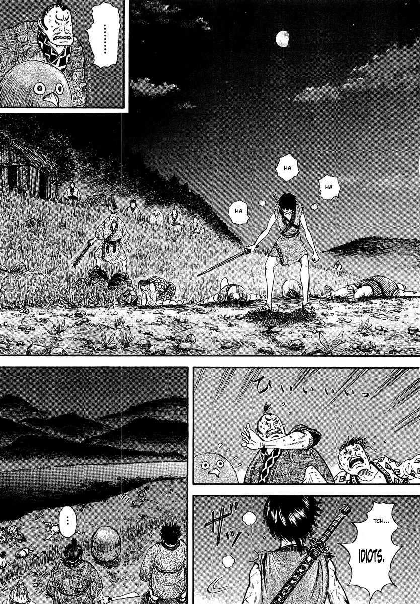 Kingdom - 2 - 6554103723673.webp