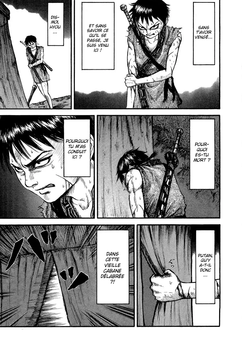 Kingdom - 2 - 6554103809fe1.webp