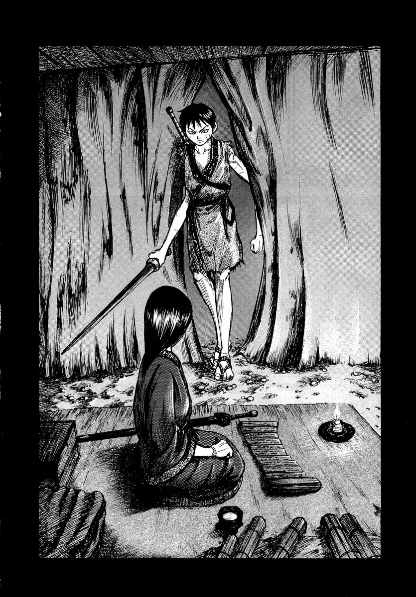 Kingdom - 2 - 65541038431fe.webp