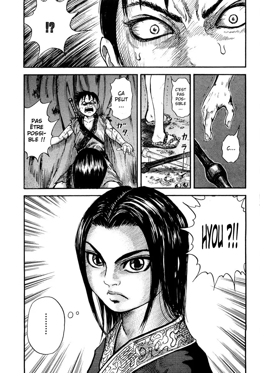 Kingdom - 2 - 655410387c113.webp