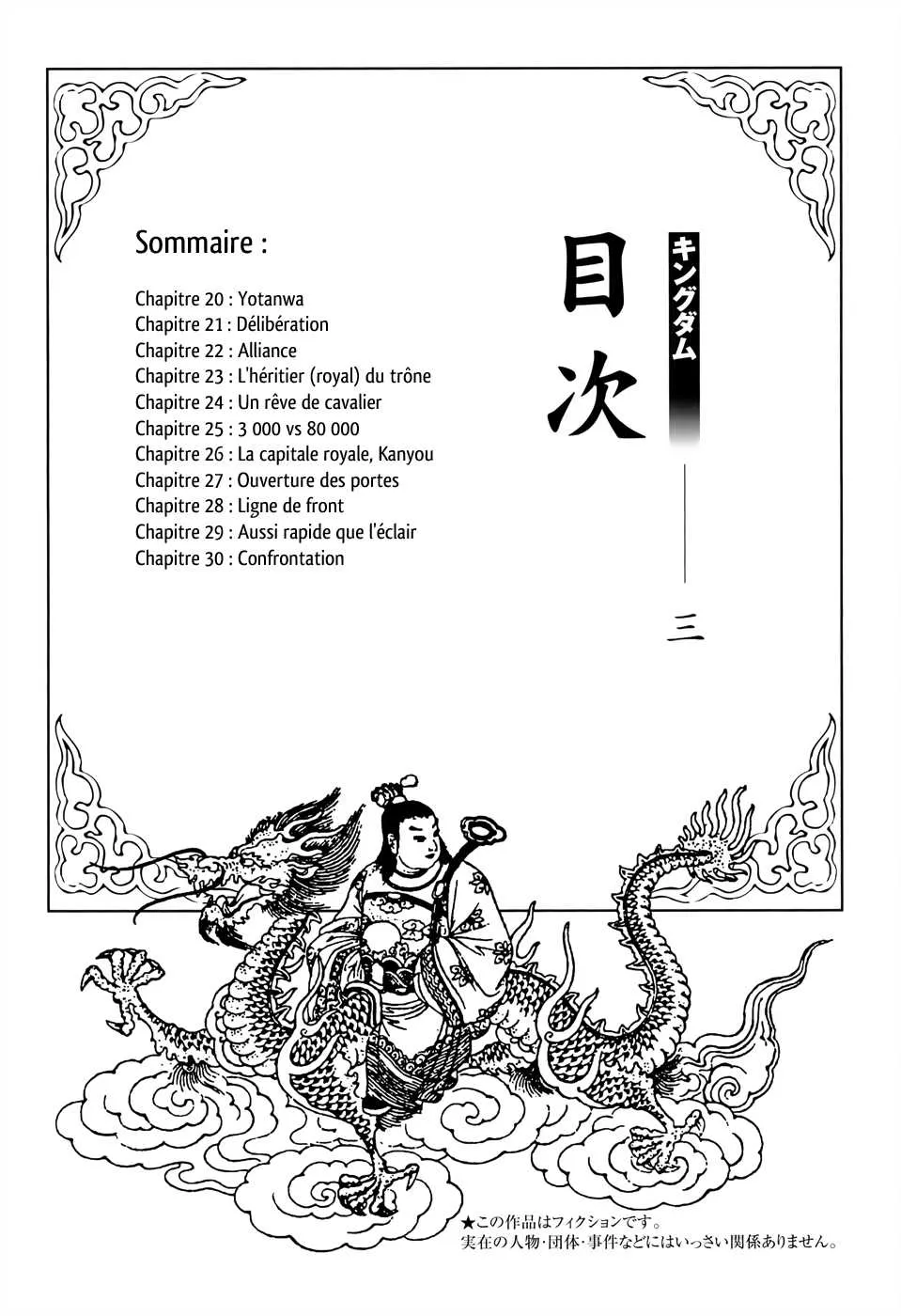 Kingdom - 20 - 6554103abe0a6.webp