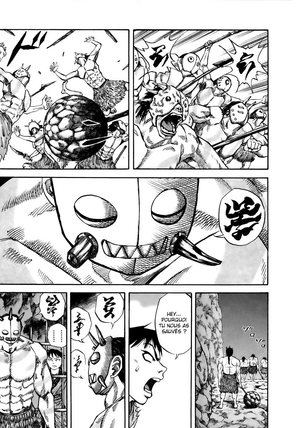 Kingdom - 20 - 6554103f3fe09.webp