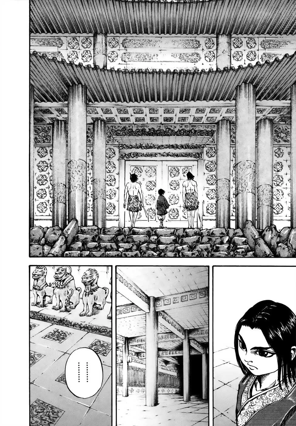 Kingdom - 20 - 655410402c28a.webp
