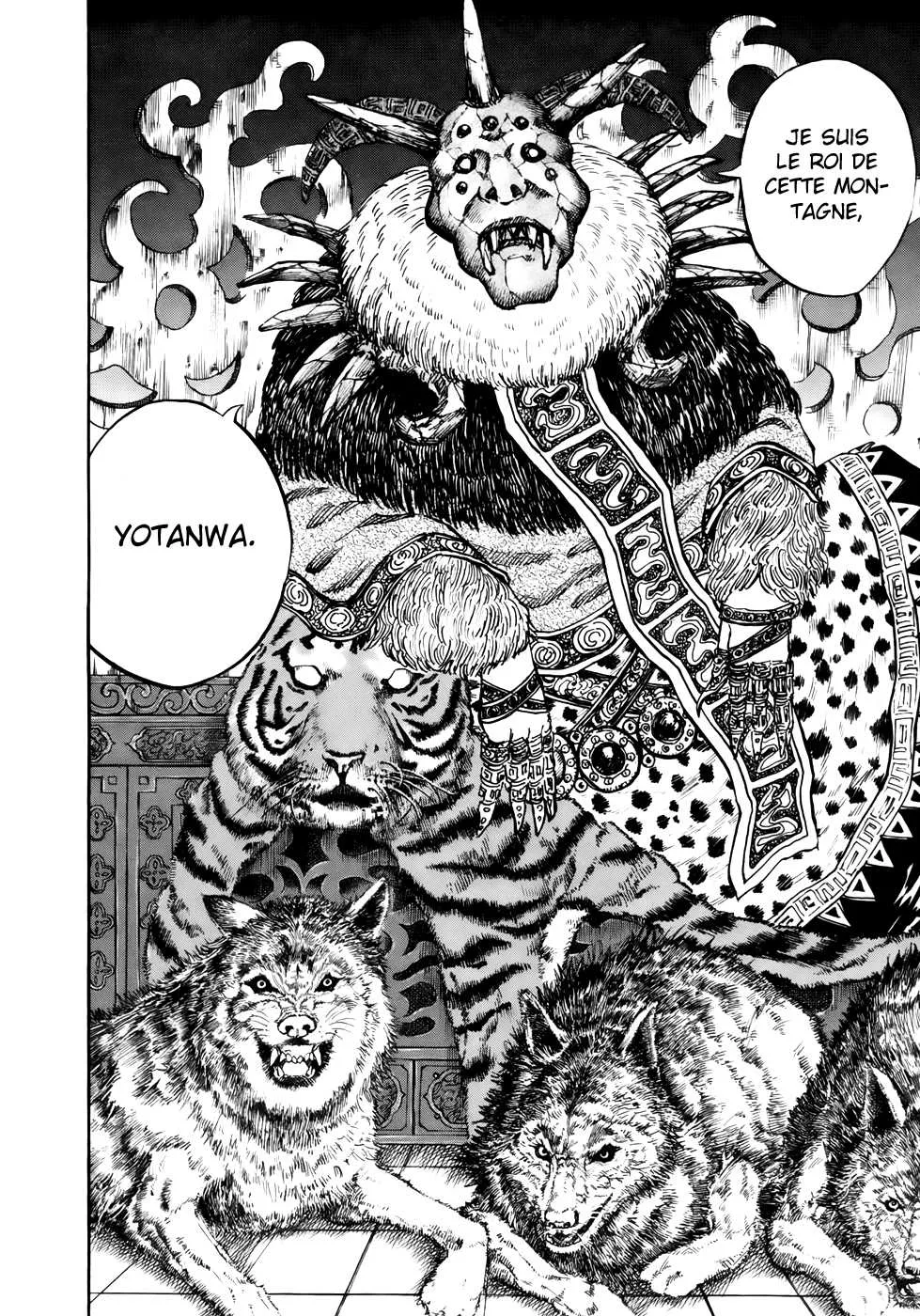 Kingdom - 20 - 65541040cf822.webp