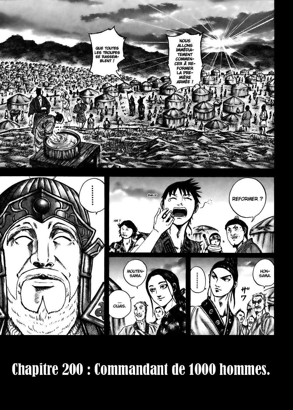 Kingdom - 200 - 6554104167097.webp