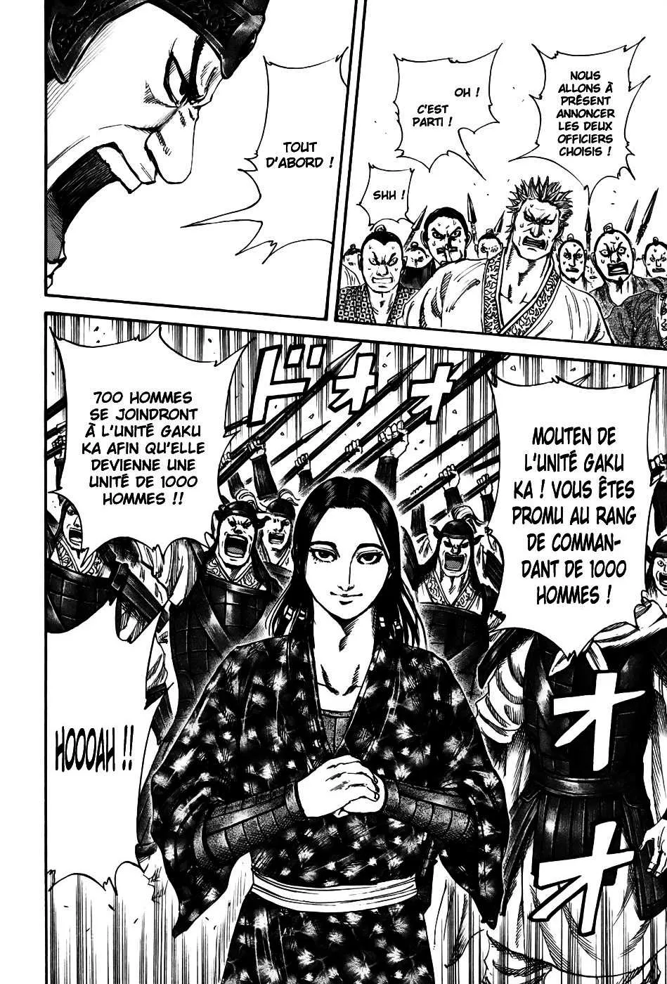 Kingdom - 200 - 655410423d44a.webp