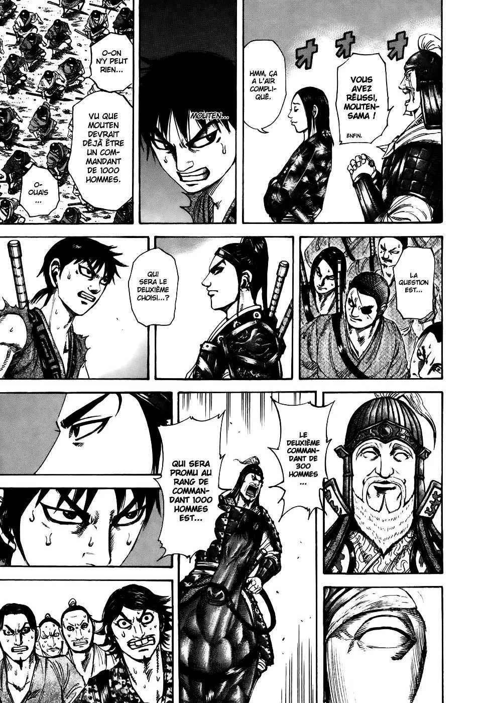 Kingdom - 200 - 6554104280ce4.webp