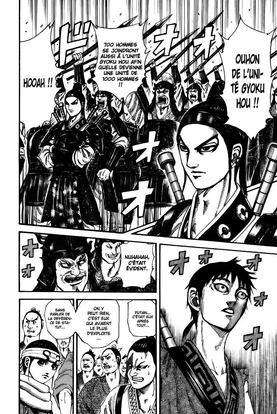Kingdom - 200 - 65541042d0cec.webp